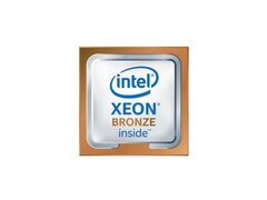 Procesor Intel Xeon Bronze 3106 Octa Core, 1.70GHz, 11MB Cache